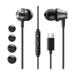 UGREEN EP105 (35754) In-Ear Earphones with USB-C Connector