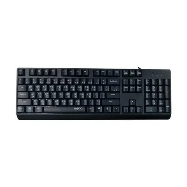 rapoo nk1900 wired black keyboard with 31748349358